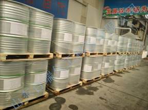 201801291748429817431